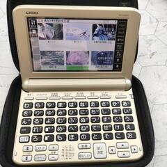 🌈CASIO EX-word 電子辞書 XD-SG6850