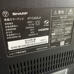 ジャンク　SHARP 4T-C40AJ1 40型液晶テレビ AQUOS●現状品の画像