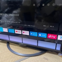 ジャンク　SHARP 4T-C40AJ1 40型液晶テレビ AQUOS●現状品の画像