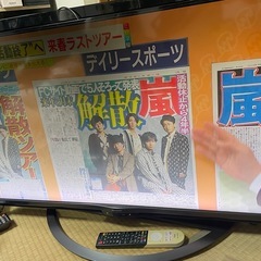 ジャンク　SHARP 4T-C40AJ1 40型液晶テレビ AQUOS●現状品の画像