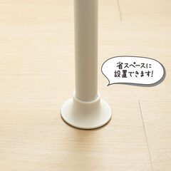 新品 突っ張り ポールハンガーラック Belca 簡単つっぱりダブルフック ホワイト 鞄掛け 帽子掛け 衣類掛けの画像