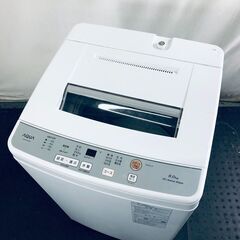 ID:sg219317 アクア AQUA 洗濯機 一人暮らし 中古 2023年製 全自動洗濯機 6.0kg ホワイト 送風 乾燥機能付き AQW-S6N(W)  【リユース品：状態A】【送料無料】【設置費用無料】