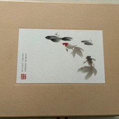 台湾　お茶の画像