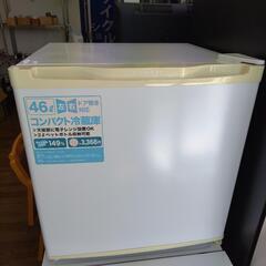 1ドア冷蔵庫 WR-1046