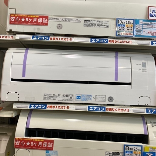 引き取り歓迎 DAIKIN ダイキン ルームエアコン 6畳 F22UTES 格安 引き取り歓迎 DAIKIN ダイキン ルームエアコン 6畳 F22UTES 格安