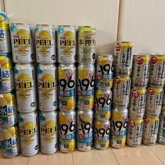 チューハイ　レモンサワー　まとめ売り　30本