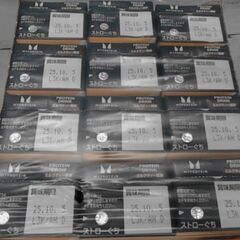 64840　マイプロテイン プロテインドリンク ミルクティ風味 200ml x 12本　A12488の画像