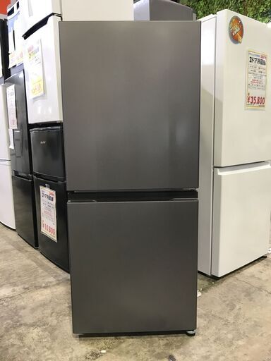 KH 新品 2ドア冷蔵庫 アクア AQR-14P(DS) 2024年 アウトレット