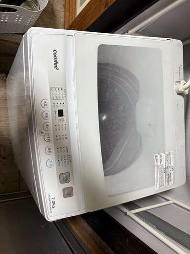 洗濯機　早期引取り希望