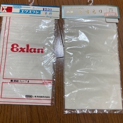 着物　小物　羽織紐　襟付けの画像