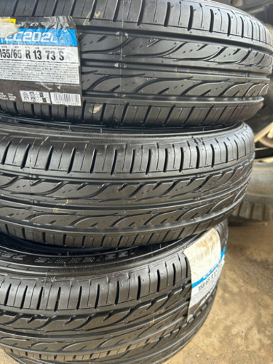 軽タイヤ新品4本10000円