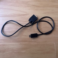 HDMI→VGA変換ケーブル