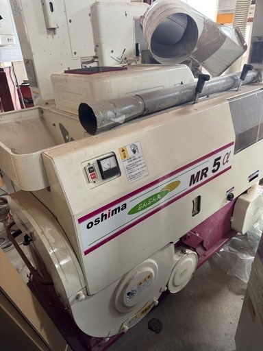 北海道旭川市 oshima 大島 籾摺機 MR5α 稼働 動作品