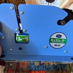 バックシーラーの画像