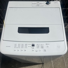 2024年製 IRIS OHYAMA 全自動洗濯機 IAW-T504 5.0kg アイリスオーヤマ 部屋干しモード タイマー予約 かんたん操作 一人暮らし用