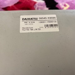 ダイハツ純正ナビの画像