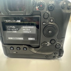 ミラーレス一眼レフカメラcanon eos r3 中古 の画像