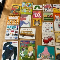 絵本大量セットの画像