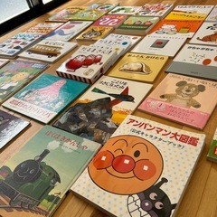 絵本大量セットの画像