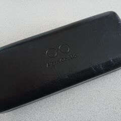 未使用 メガネの愛眼 メガネケース 合皮？ 黒 眼鏡ケース めがねケース 丈夫な作りの画像