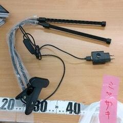 0507-269 照明器具