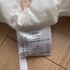 離乳食　まとめ売り　ベビーチェア用クッションの画像