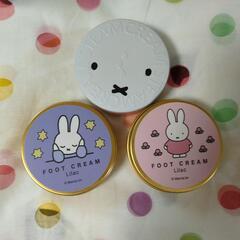スチームクリーム＆フットクリーム