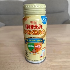 液体ミルク