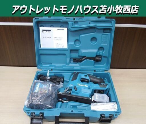 美品 マキタ 充電式ジクソー JV103DSH 10.8V/1.5Ah バッテリ×1 急速充電器 付属品付 ハイパワーブラシレスモータ搭載 makita 苫小牧西店