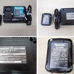 美品 マキタ 充電式ジクソー JV103DSH 10.8V/1.5Ah バッテリ×1 急速充電器 付属品付 ハイパワーブラシレスモータ搭載 makita 苫小牧西店の画像