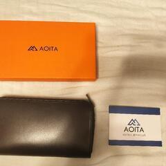AOITA 本革長財布