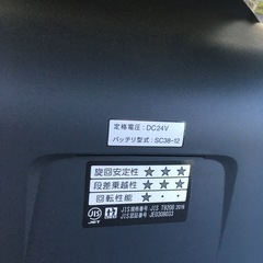 2023年製スズキセニアカー新品同様、超綺麗の画像