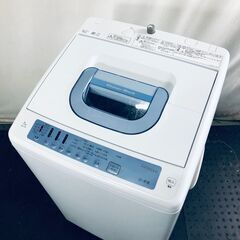 ID:sg219319 日立 HITACHI 洗濯機 一人暮らし 大きめ 中古 2021年製 全自動洗濯機 7.0kg ブルー 送風 乾燥機能付き NW-T76(A)  【リユース品：状態A】【送料無料】【設置費用無料】