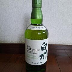 サントリー白州の画像