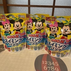 ベビー キッズ 子供 水遊び用 スイミングパンツ Lサイズ 13枚