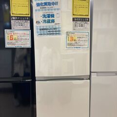 【新入荷情報!!】冷蔵庫　東芝　GR-P15BS　2019　J-...