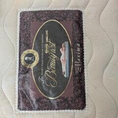 スリーモーターついたダブルベッド！！