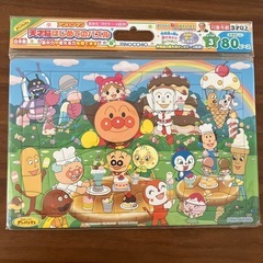 新品　アンパンマン　パズル
