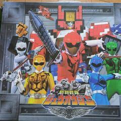 クラフトベース　ジュウオウジャー