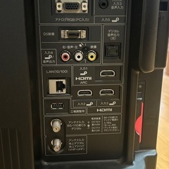 テレビ 32インチ AQUOS LC-32E9
　の画像