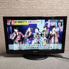 Panasonic VIERA TH-L32X2-K 32型液晶テレビ