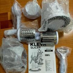 クレバースライサー　KLEVA SLICER　　未使用の画像