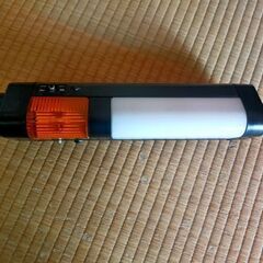 無料・ライト
