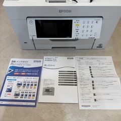 EPSON プリンター
