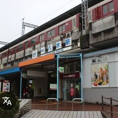 ジャンカラクーポンの画像