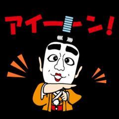 チャットより話したい人向けグルチャです。
