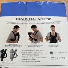 値下げ‼️抱っこ紐　ベビービョルンの画像