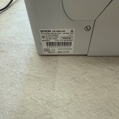EPSON プリンターの画像
