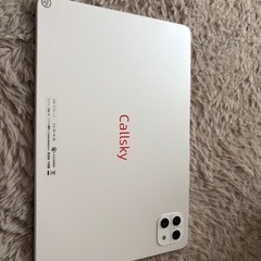 タブレット　10インチの画像