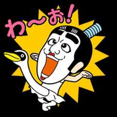 通話可能な方いませんか？